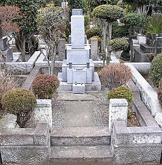 改修前